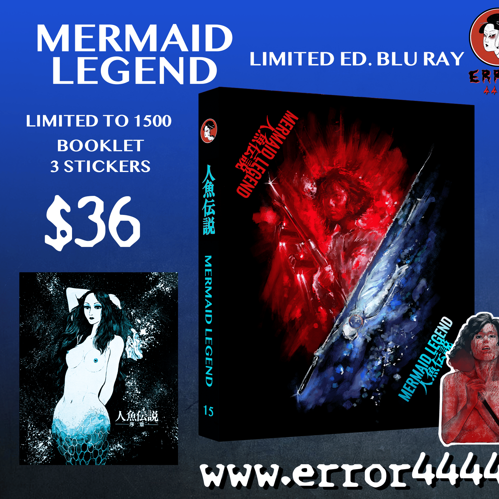 Mermaid Legend Limited Edition Blu Ray | Error 4444